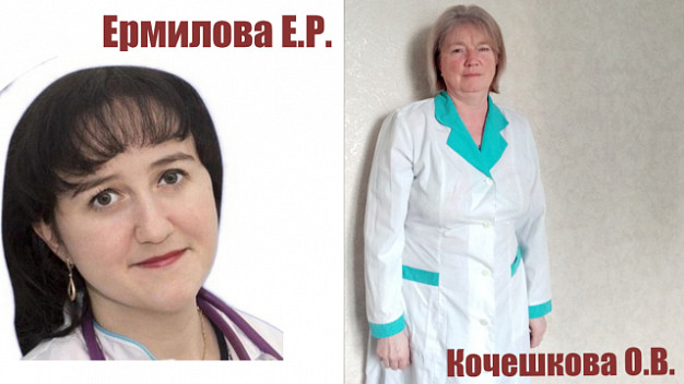 Педиатр и фельдшер из Ивановской области претендуют в мае на звание «Народный доктор села»